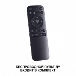 Подвесной светильник Novotech Fold 359032 в Тюмени - tumen.mebel24.online | фото 6