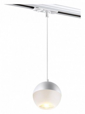 Подвесной светильник Novotech Garn 370821 в Тюмени - tumen.mebel24.online | фото 2