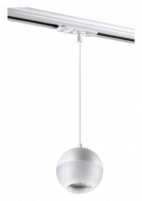 Подвесной светильник Novotech Garn 370821 в Тюмени - tumen.mebel24.online | фото 4