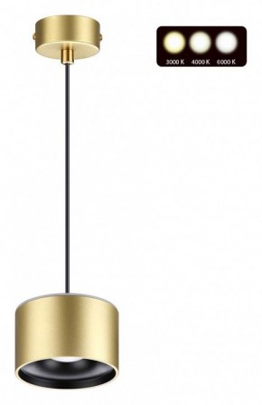 Подвесной светильник Novotech Giro 358969 в Тюмени - tumen.mebel24.online | фото 2