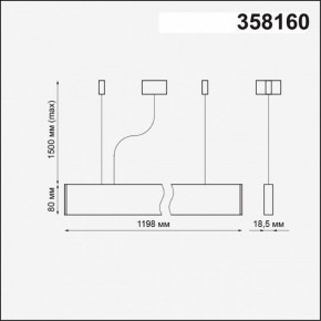 Подвесной светильник Novotech Iter 358160 в Тюмени - tumen.mebel24.online | фото 4
