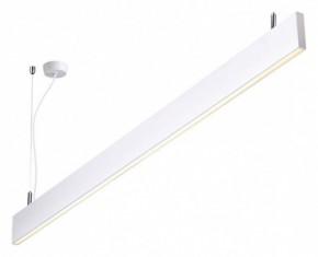 Подвесной светильник Novotech Iter 358161 в Тюмени - tumen.mebel24.online | фото 2