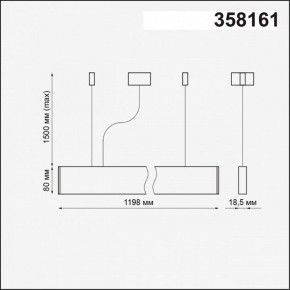 Подвесной светильник Novotech Iter 358161 в Тюмени - tumen.mebel24.online | фото 4
