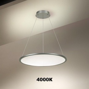 Подвесной светильник Novotech Iter 358588 в Тюмени - tumen.mebel24.online | фото 3