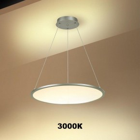 Подвесной светильник Novotech Iter 358588 в Тюмени - tumen.mebel24.online | фото 4