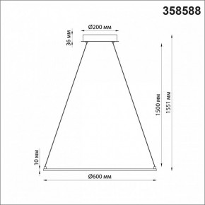 Подвесной светильник Novotech Iter 358588 в Тюмени - tumen.mebel24.online | фото 6