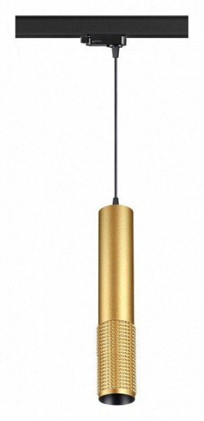 Подвесной светильник Novotech Mais 370774 в Тюмени - tumen.mebel24.online | фото 2