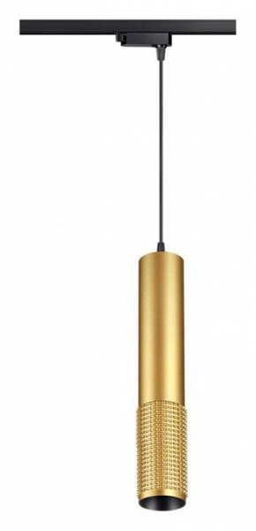 Подвесной светильник Novotech Mais LED 358503 в Тюмени - tumen.mebel24.online | фото 2