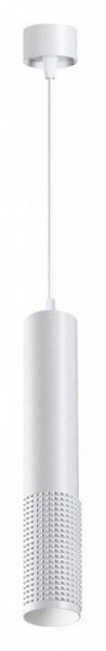 Подвесной светильник Novotech Mais LED 358511 в Тюмени - tumen.mebel24.online | фото 2
