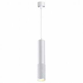 Подвесной светильник Novotech Mais LED 358511 в Тюмени - tumen.mebel24.online | фото 3
