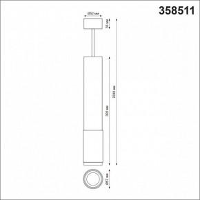 Подвесной светильник Novotech Mais LED 358511 в Тюмени - tumen.mebel24.online | фото 5