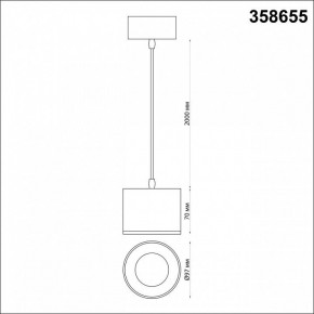 Подвесной светильник Novotech Patera 358655 в Тюмени - tumen.mebel24.online | фото 4