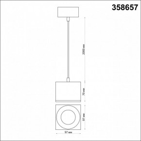 Подвесной светильник Novotech Patera 358657 в Тюмени - tumen.mebel24.online | фото 4