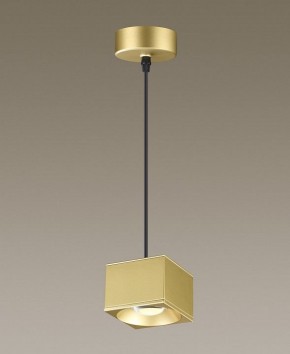 Подвесной светильник Novotech Patera 358672 в Тюмени - tumen.mebel24.online | фото 4
