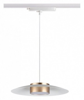 Подвесной светильник Novotech Pilz 358896 в Тюмени - tumen.mebel24.online | фото 2