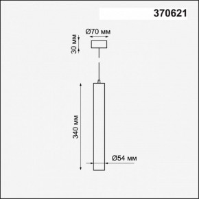 Подвесной светильник Novotech Pipe 370621 в Тюмени - tumen.mebel24.online | фото 4