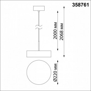 Подвесной светильник Novotech Prometa 358761 в Тюмени - tumen.mebel24.online | фото 4