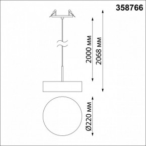 Подвесной светильник Novotech Prometa 358766 в Тюмени - tumen.mebel24.online | фото 6