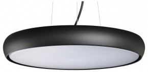 Подвесной светильник Novotech Virtuo 359290 в Тюмени - tumen.mebel24.online | фото