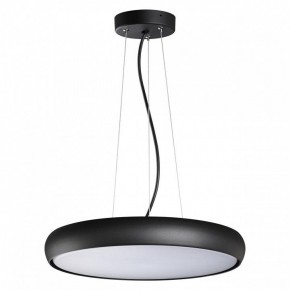 Подвесной светильник Novotech Virtuo 359290 в Тюмени - tumen.mebel24.online | фото 2