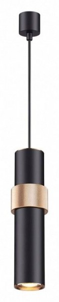 Подвесной светильник Odeon Light Afra 4738/5L в Тюмени - tumen.mebel24.online | фото 2
