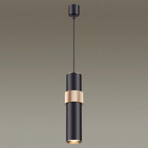 Подвесной светильник Odeon Light Afra 4738/5L в Тюмени - tumen.mebel24.online | фото 3