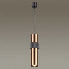 Подвесной светильник Odeon Light Afra 4739/5L в Тюмени - tumen.mebel24.online | фото 4