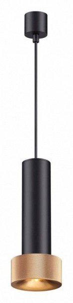 Подвесной светильник Odeon Light Afra 4741/5L в Тюмени - tumen.mebel24.online | фото 2