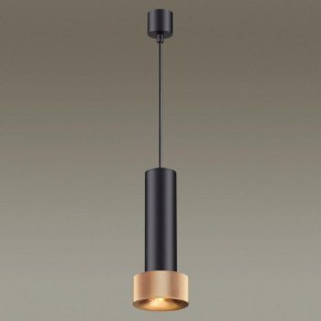 Подвесной светильник Odeon Light Afra 4741/5L в Тюмени - tumen.mebel24.online | фото 4