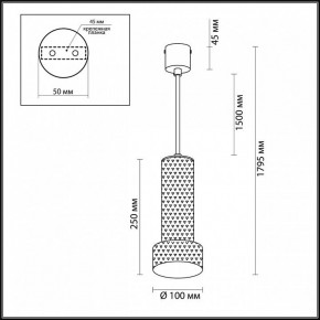 Подвесной светильник Odeon Light Afra 4741/5L в Тюмени - tumen.mebel24.online | фото 5