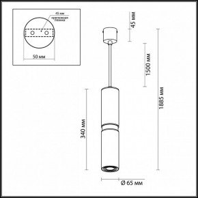 Подвесной светильник Odeon Light Afra 4742/5L в Тюмени - tumen.mebel24.online | фото 5