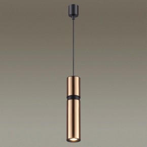 Подвесной светильник Odeon Light Afra 4744/5L в Тюмени - tumen.mebel24.online | фото 4