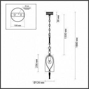 Подвесной светильник Odeon Light Bell 4892/1 в Тюмени - tumen.mebel24.online | фото 7
