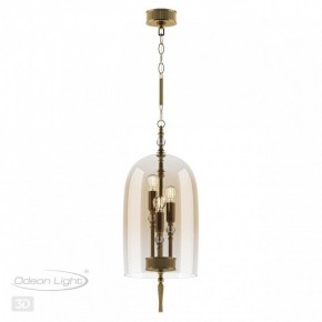 Подвесной светильник Odeon Light Bell 4892/3 в Тюмени - tumen.mebel24.online | фото 5