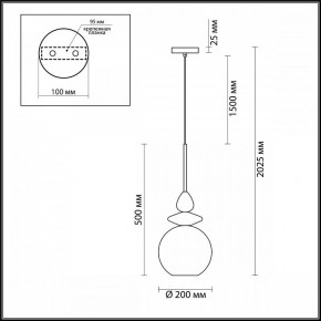 Подвесной светильник Odeon Light Bella 4862/1 в Тюмени - tumen.mebel24.online | фото 4