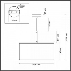 Подвесной светильник Odeon Light Bergi 5064/1 в Тюмени - tumen.mebel24.online | фото 8