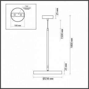 Подвесной светильник Odeon Light Bergi 5064/15L в Тюмени - tumen.mebel24.online | фото 9