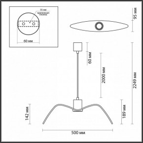 Подвесной светильник Odeon Light Birds 4904/1C в Тюмени - tumen.mebel24.online | фото 4