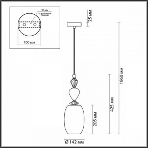 Подвесной светильник Odeon Light Bizet 4855/1B в Тюмени - tumen.mebel24.online | фото 5