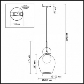 Подвесной светильник Odeon Light Blacky 2 5023/1 в Тюмени - tumen.mebel24.online | фото 5