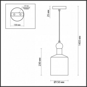 Подвесной светильник Odeon Light Bolli 4085/1 в Тюмени - tumen.mebel24.online | фото 5