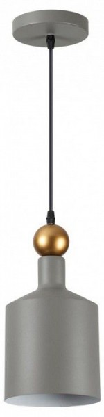 Подвесной светильник Odeon Light Bolli 4086/1 в Тюмени - tumen.mebel24.online | фото 2
