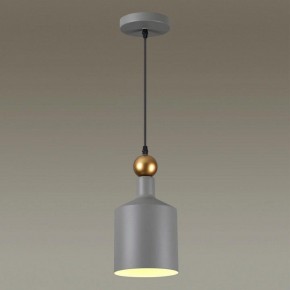 Подвесной светильник Odeon Light Bolli 4086/1 в Тюмени - tumen.mebel24.online | фото 3