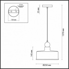 Подвесной светильник Odeon Light Bolli 4090/1 в Тюмени - tumen.mebel24.online | фото 2