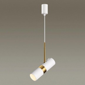 Подвесной светильник Odeon Light Bullet 4355/1 в Тюмени - tumen.mebel24.online | фото 4