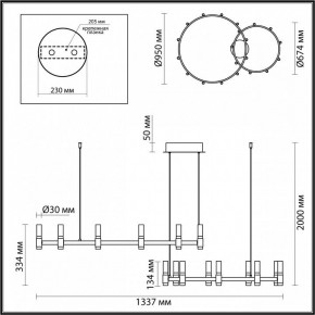 Подвесной светильник Odeon Light Candel 5009/98LA в Тюмени - tumen.mebel24.online | фото 4