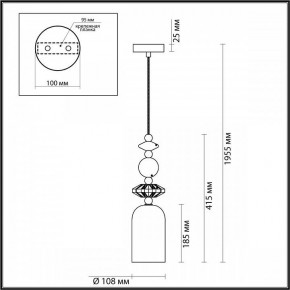 Подвесной светильник Odeon Light Candy 4861/1B в Тюмени - tumen.mebel24.online | фото 7
