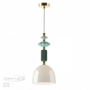 Подвесной светильник Odeon Light Candy 4861/1C в Тюмени - tumen.mebel24.online | фото 4