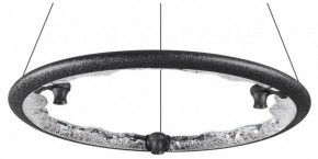 Подвесной светильник Odeon Light Cayon 7001/44L в Тюмени - tumen.mebel24.online | фото