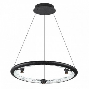 Подвесной светильник Odeon Light Cayon 7001/44L в Тюмени - tumen.mebel24.online | фото 2